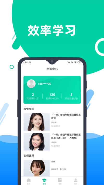 金宝网1