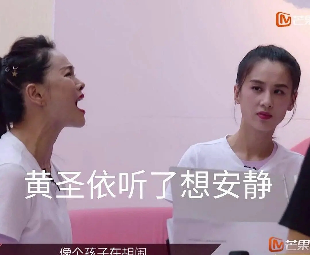 伊物降依物表情包最新高清无水印版分享1