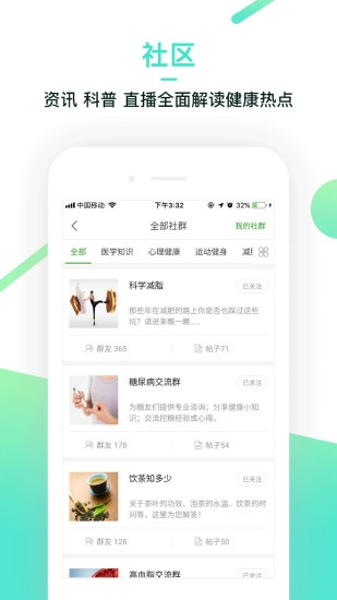 yi生活1
