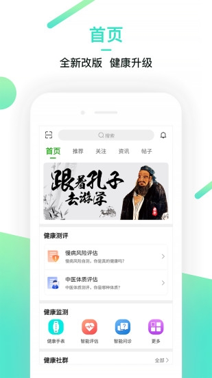 yi生活2