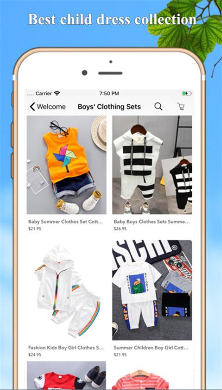 时尚宝贝网上商店app手机版1