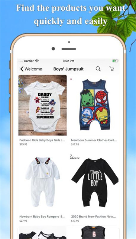 时尚宝贝网上商店app手机版2
