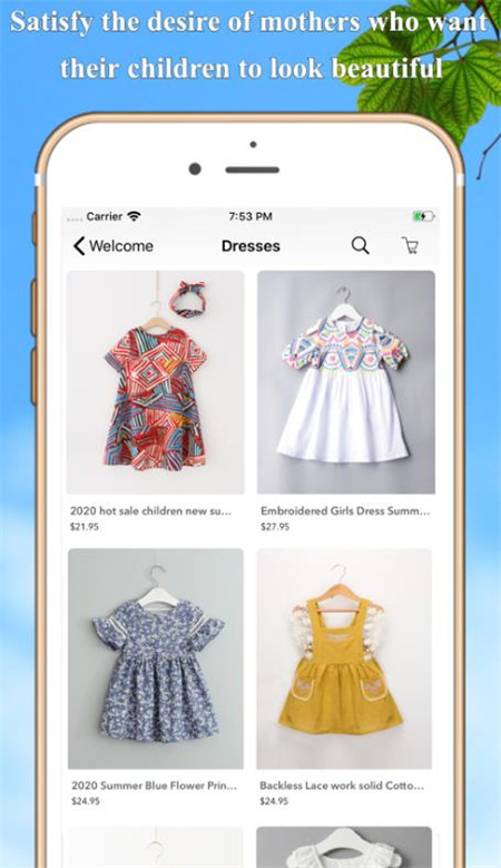 时尚宝贝网上商店app手机版3