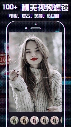抖特效1