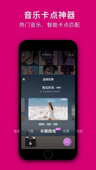 沙拉视频2