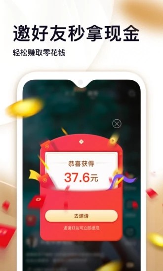 趣点视频2