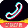 趣味来电秀