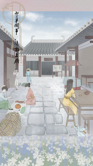 心悦君兮君知否1