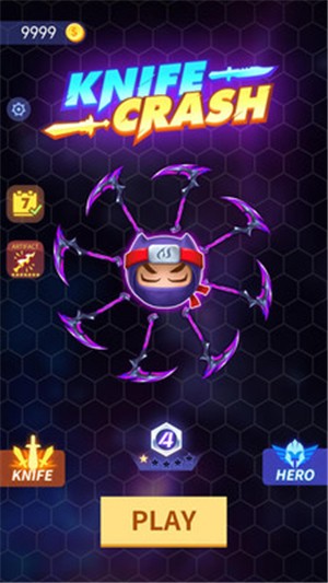 刀剑大乱斗OL3
