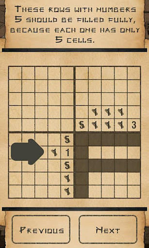 跨越我游戏1