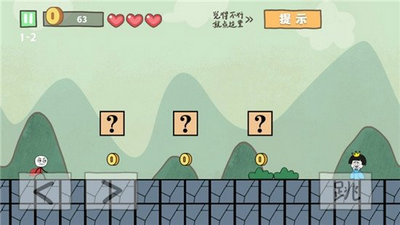 坑爹我最62