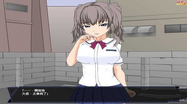 狩猎少女和超能力大叔游戏2