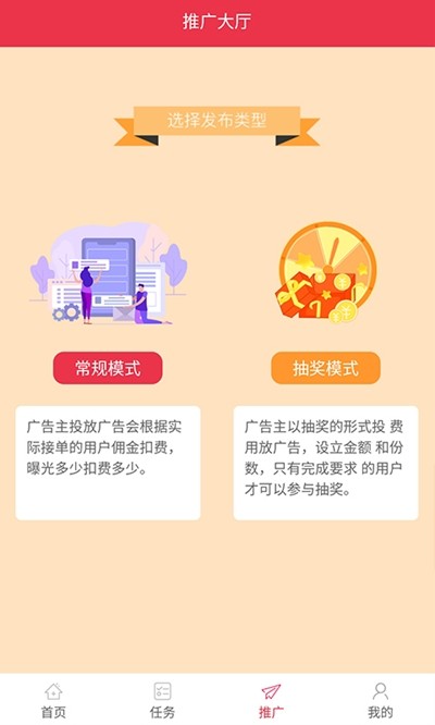 粉客多1
