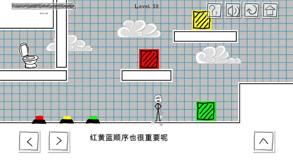 小贱出宫手游3
