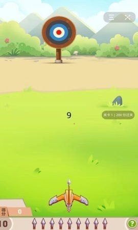 射箭跳一跳3