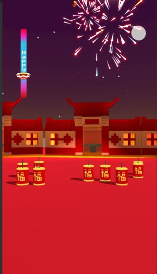 甩鞭炮BMOB1