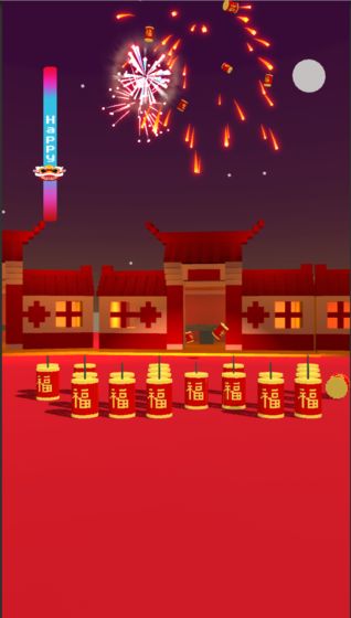甩鞭炮BMOB3