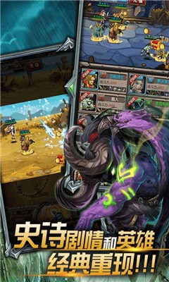 燃烧吧！火焰1