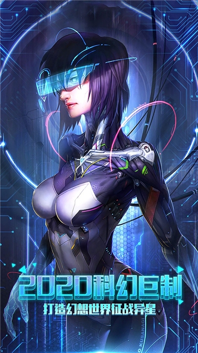帕斯 果盘版3