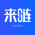 来链手机正版