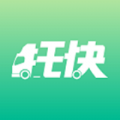 托快货运平台手机版