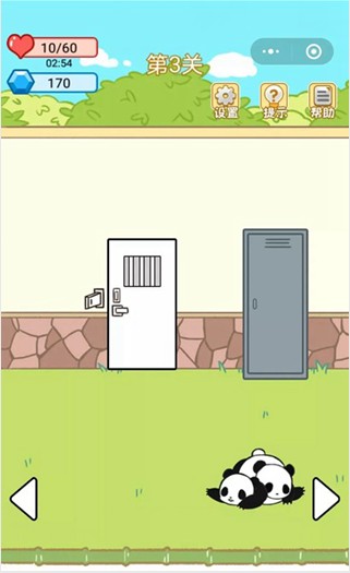 熊猫逃脱日记3