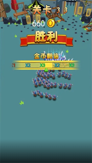 军团对对碰红包版3