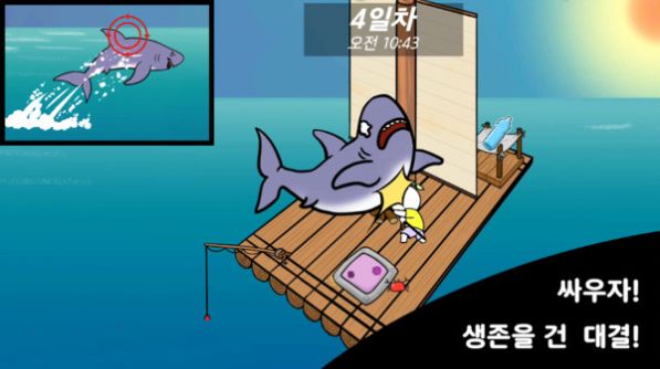 火柴人木筏生存汉化版2