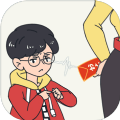 找回压岁钱的100种方法2无限提示道具完整版
