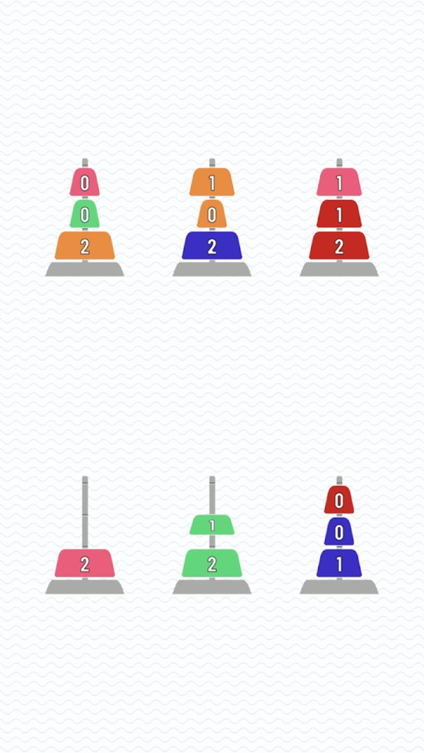 金字塔排序难题2