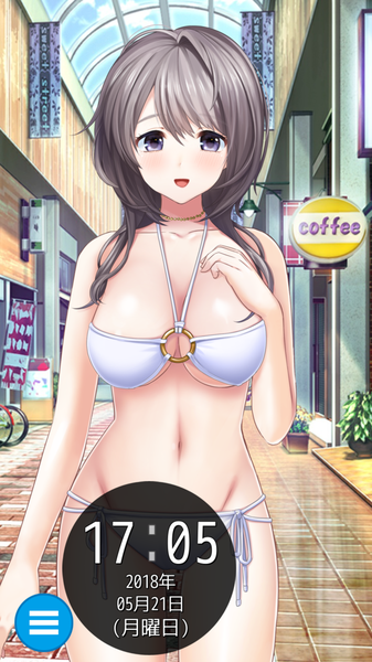 萌萌时钟：澄香2