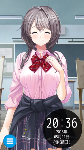 萌萌时钟：澄香3