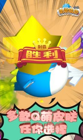 弟弟快跑 最新版1