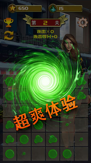完美1滴水1