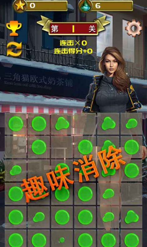 完美1滴水红包版3