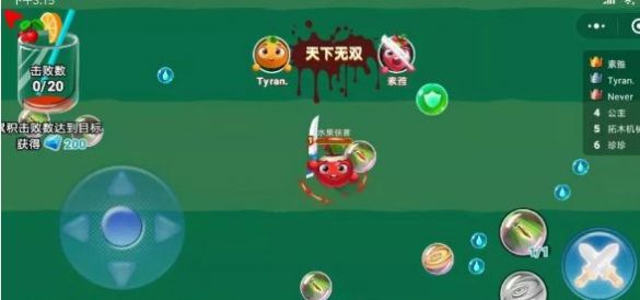 水果大乱斗2