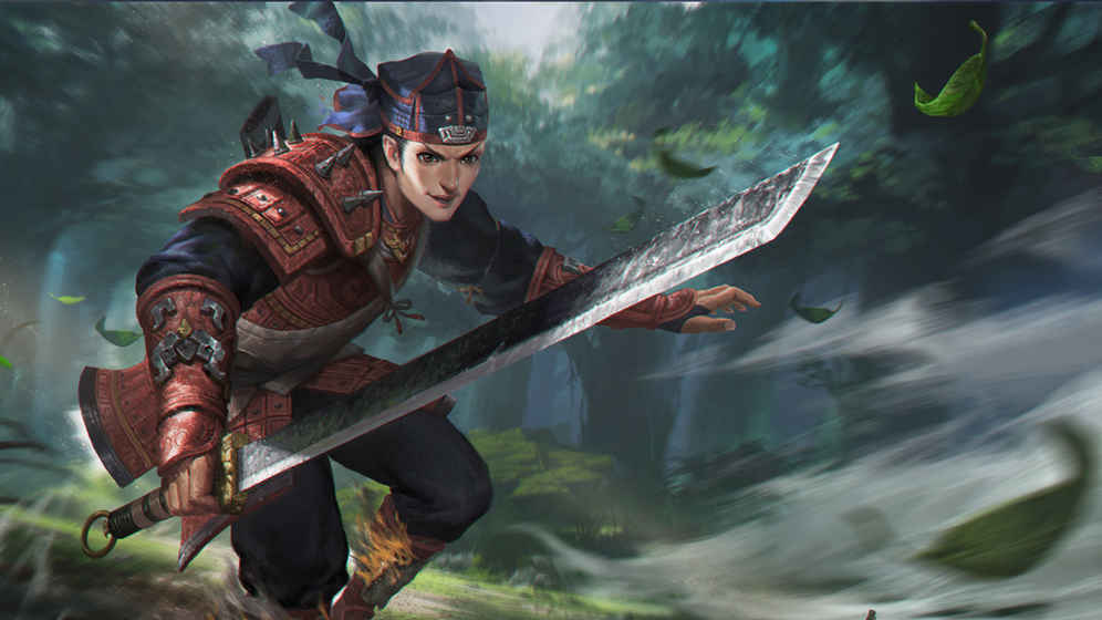 观海策手游1