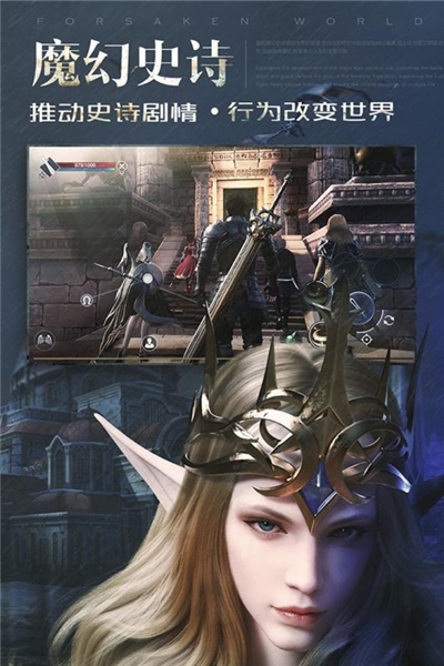 2020年新神魔大陆1