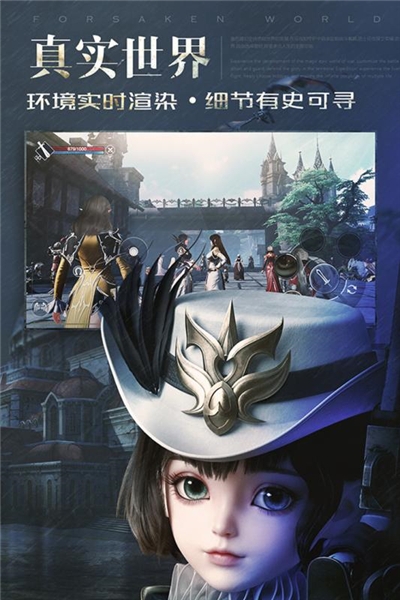2020年新神魔大陆2