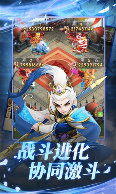 择天西游送1000元3