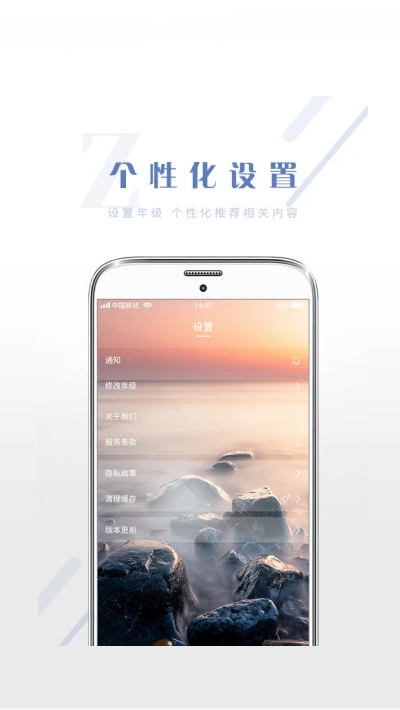 2020中小学满分作文大全手机版3