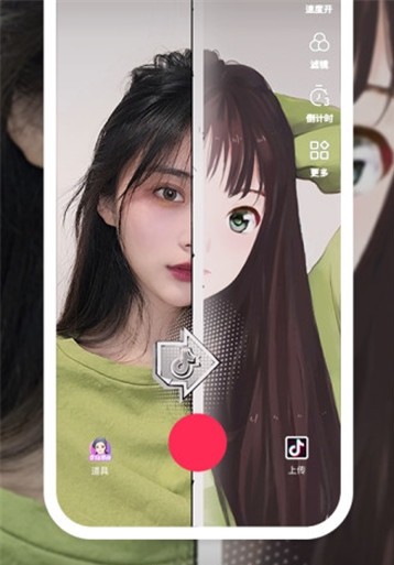 抖音有趣好玩的谐音梗段子大全完整版免费1