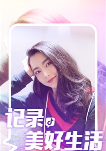 抖音有趣好玩的谐音梗段子大全完整版免费2
