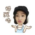 李沁南歌表情包高清无水印大全原版