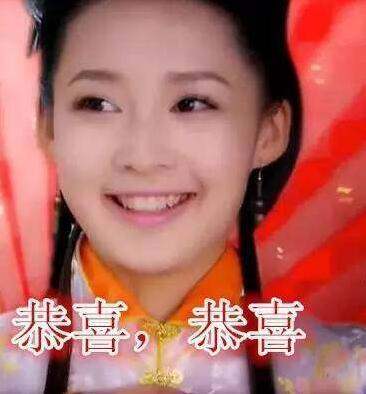 李沁南歌表情包高清无水印大全原版2