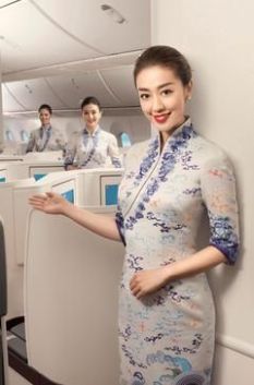 海南航空嗨购自贸港软件2