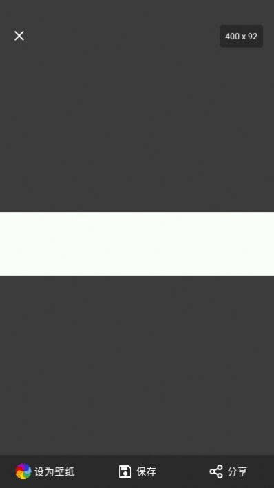 秀字图说2
