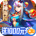 缪斯计划BT版