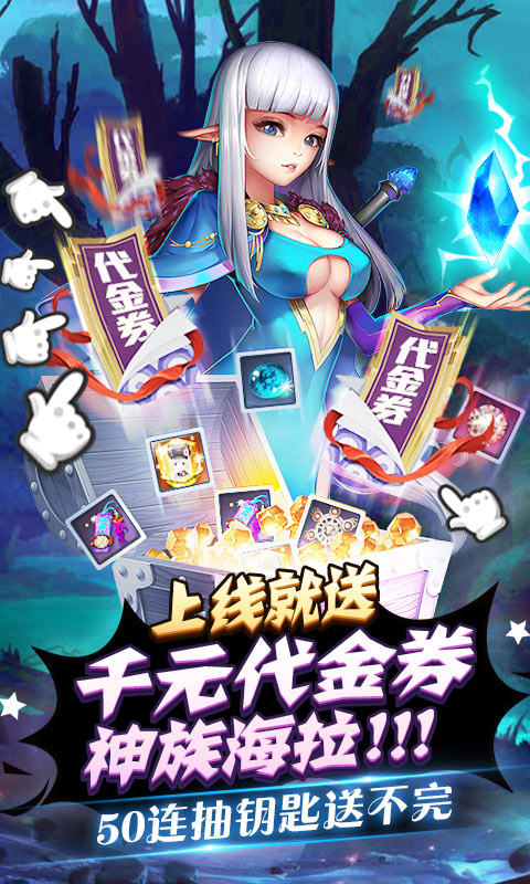 缪斯计划BT版1