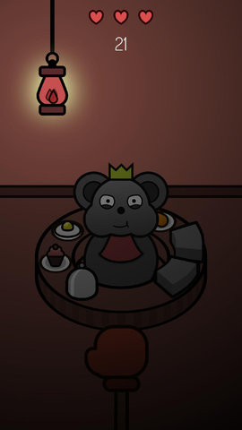 国王宴会2